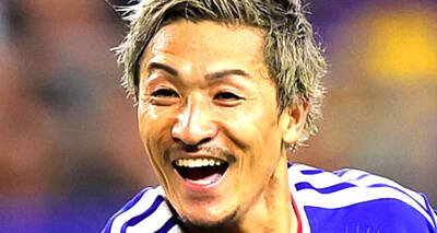 £10m MAEDA £10m MAEDA