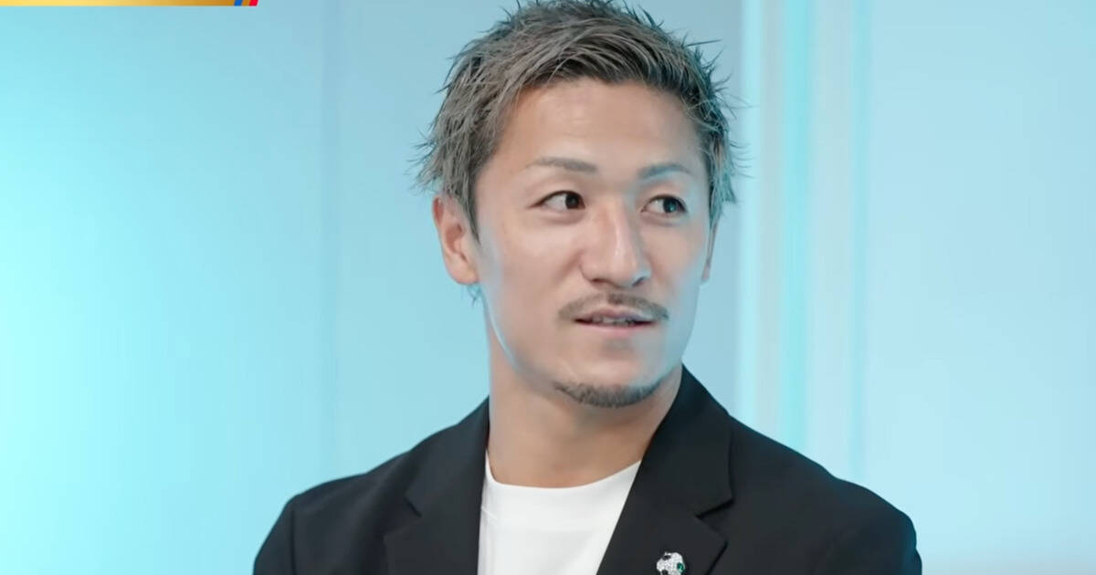 Daizen Maeda wants Celtic to drop transfer price amid Ipswich interest with ‘dream’ move on