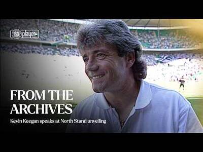 From the Archives | Kevin Keegan speaks at North Stand unveiling (05/08/95)