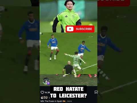 Reo Hatate to Leicester City? Has He Dropped a Hint on Instagram As Baur Transfer Edging Closer! #