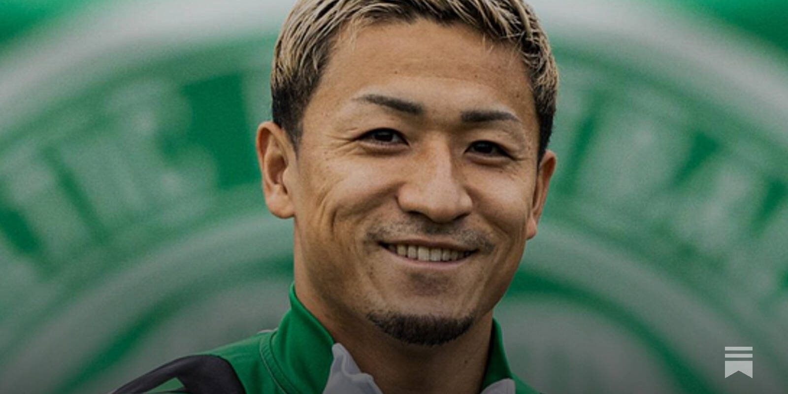 Arigato Daizen