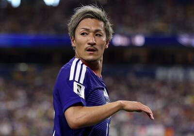 Daizen Maeda Is A Statement Signing Ahead Of New Premier League Season