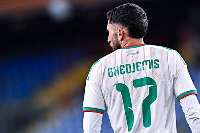 The Fares Ghedjemis mystery The Fares Ghedjemis mystery