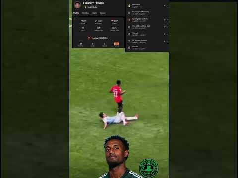 Haissem Hassan is Really Fast! He Showed It at the World Cup Against Argentina! #Celtic