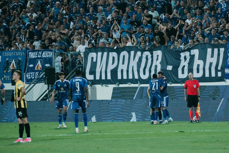 How ex-Celtic men fared on dramatic night of Champions League qualifiers