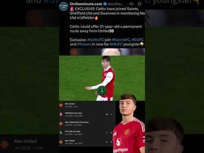 Celtic in the Hunt for Manchester United Defensive Midfielder Daniel Gore! Celtic in the Hunt for Manchester United Defensive Midfielder Daniel Gore!