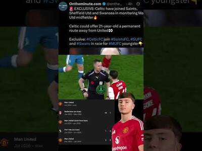 🚨🍀 Celtic Interested in Man United Midfielder Dan Gore! 🟢⚪ 🚨🍀 Celtic Interested in Man United Midfielder Dan Gore! 🟢⚪