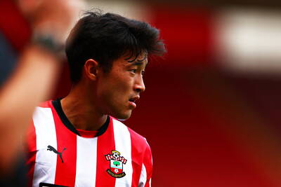 Celtic keen on Japanese defender Yuki Sugawara