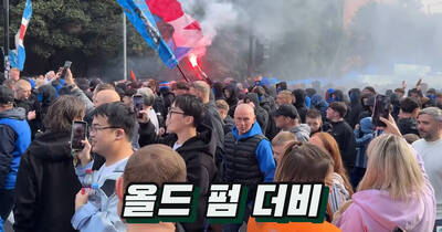 Kim Min-su sends Rangers viral in South Korea as influencers beam Celtic clash vlogs to MILLIONS