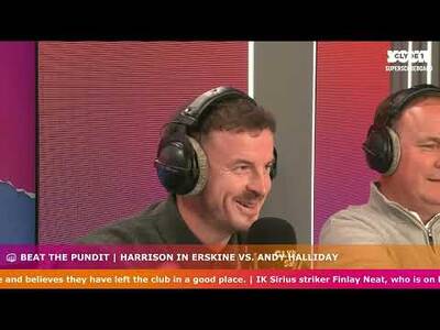 First Football Memory in 2019 🤯 Beat the Pundit | Andy Halliday Vs. Harrison First Football Memory in 2019 🤯 Beat the Pundit | Andy Halliday Vs. Harrison