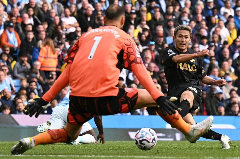 Daizen Maeda scores first Ipswich goal against Man City as remarkable stats emerge