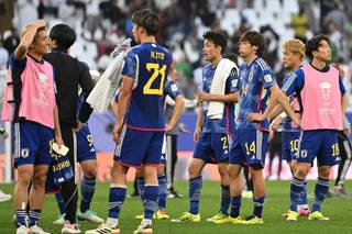 Celtic duo Daizen Maeda and Reo Hatate involved in shock Asian Cup defeat for Japan Celtic duo Daizen Maeda and Reo Hatate involved in shock Asian Cup defeat for Japan